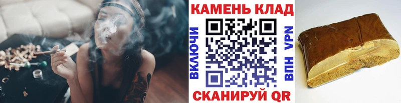 где найти   Болохово  ГАШ индика сатива 
