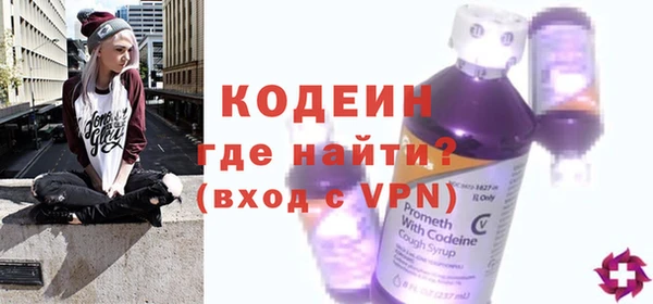 наркотики Кирс