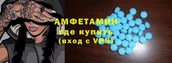 стаф Кирсанов