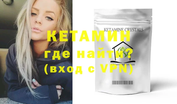 кокаин колумбия Киселёвск