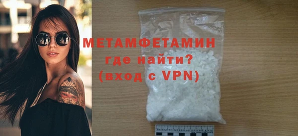MDMA Чегем