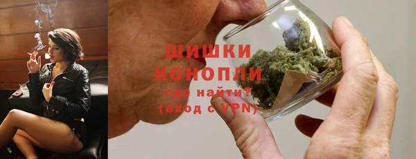 альфа пвп VHQ Абдулино