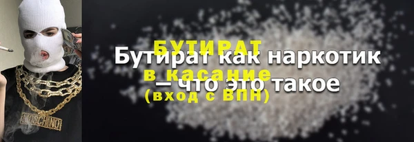 героин Чердынь