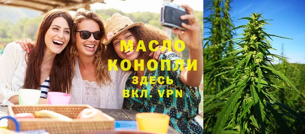MDMA Чегем