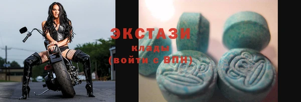 крисы Дмитриев