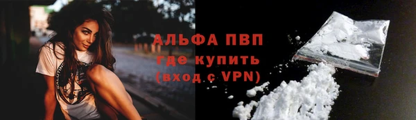 MDMA Чегем