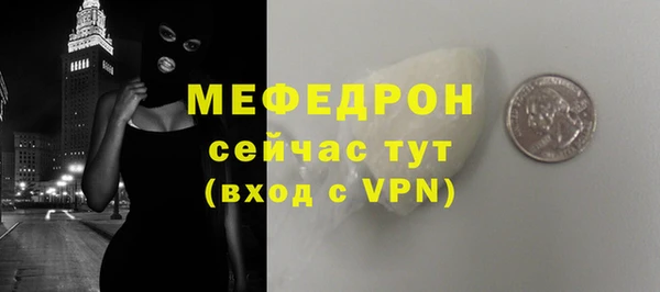 героин Чердынь