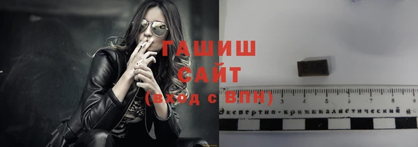 2c-b Дмитровск