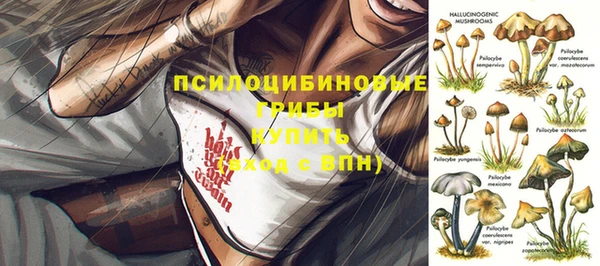 гашиш Абинск