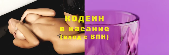 кокаин колумбия Киселёвск