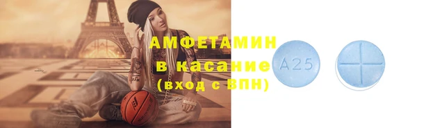 MDMA Чегем