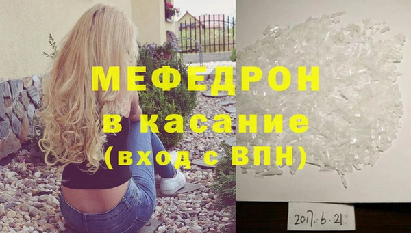 наркотики Кирс