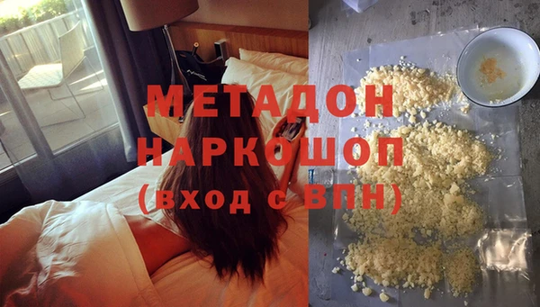 соль ск Алексеевка
