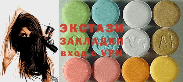гашиш Абинск