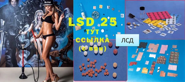 гашиш Абинск