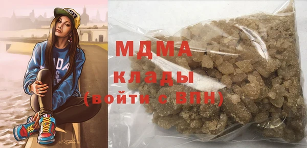 героин Чердынь