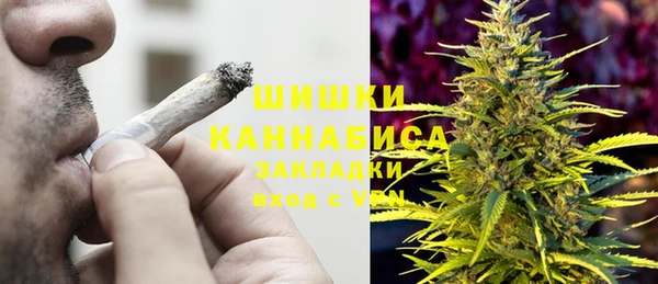 MDMA Абаза