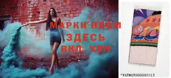 кокаин колумбия Киселёвск