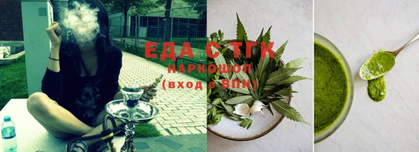 наркотики Кирс