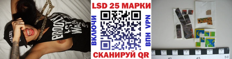 Марки NBOMe 1,8мг  blacksprut ссылки  Болохово 
