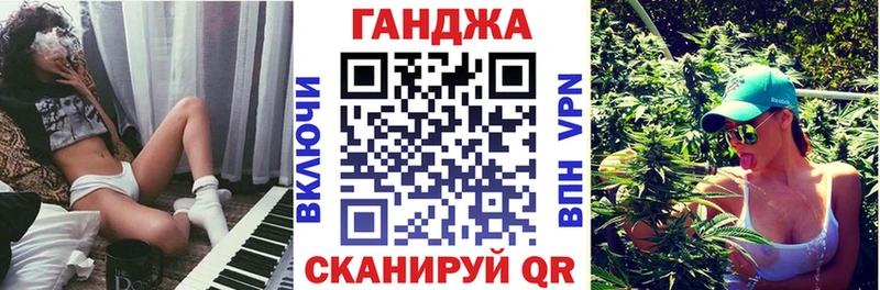блэк спрут   Болохово  Бошки Шишки MAZAR  сколько стоит 